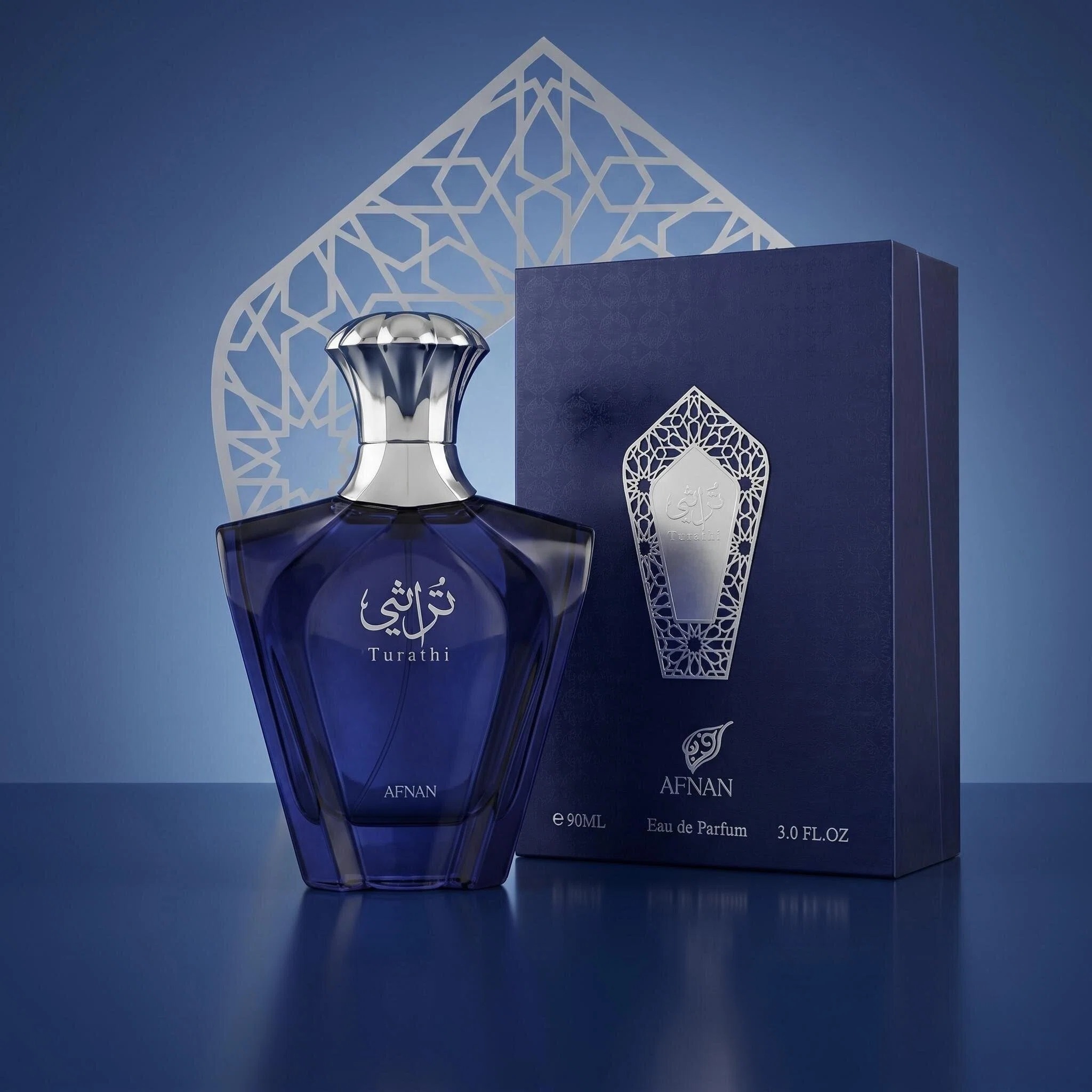 Perfume Fresh Fragrance - Afnan Turathi Blue Profumo per Uomo