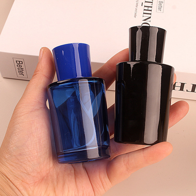Perfume Fragrance World Qahwa - Flacone Spray Vuoto in Vetro da