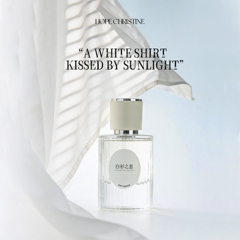 Profumo da Donna Clean White S - Perfume Aqua Fragrance recensione e prezzo