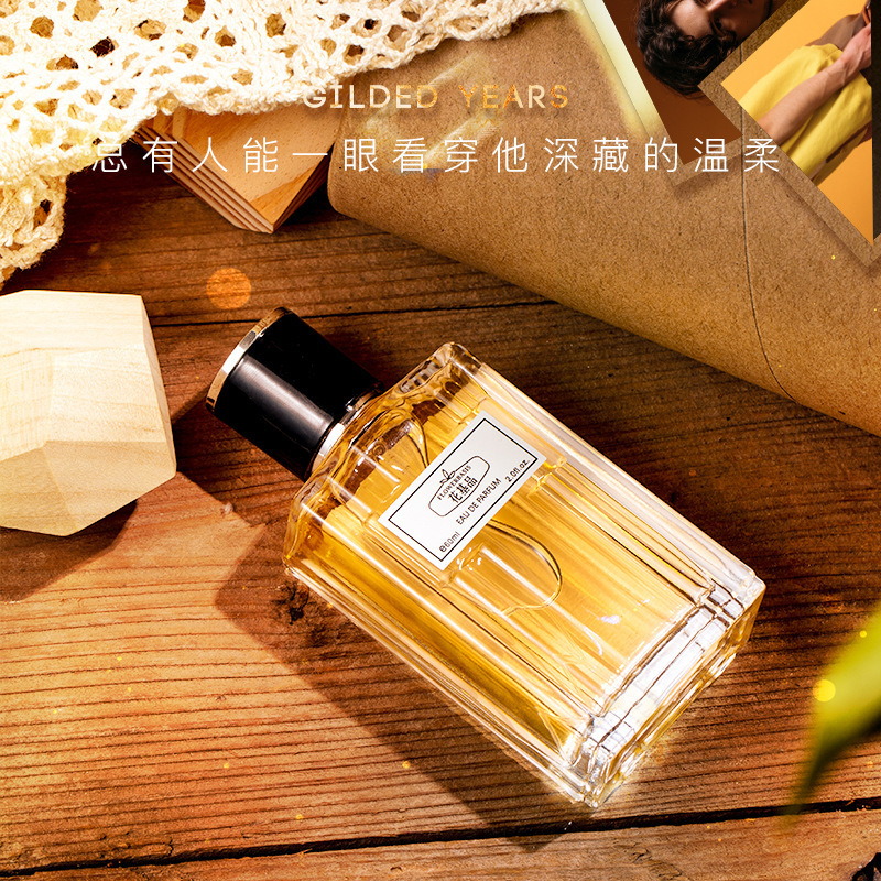 Profumo Floreale da 60ML per U - Perfume Fresh Fragrance recensione e prezzo