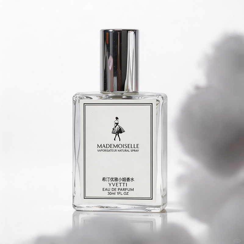 Profumo Femminile Mademoiselle - Perfume Aqua Fragrance recensione e prezzo
