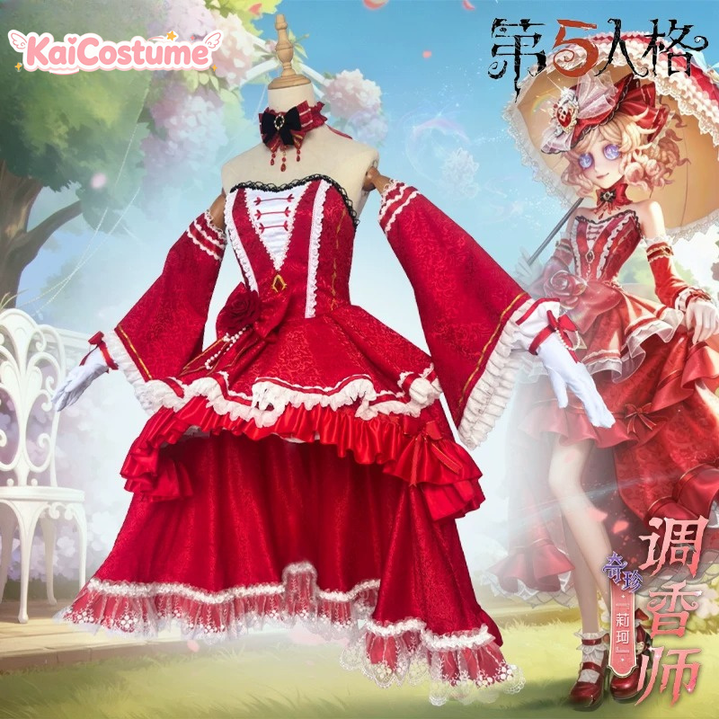 Costume Completo Vera Nair Ser - Perfume Và Fragrance recensione e prezzo