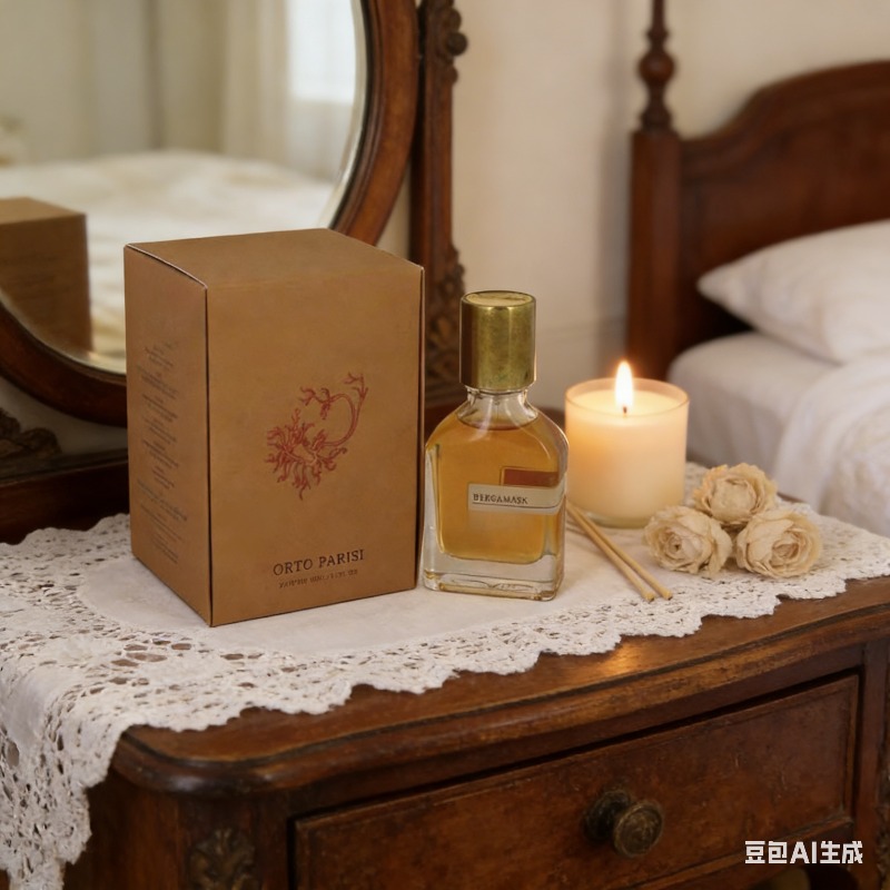 Profumo Unisex di Nicchia Arti - Perfume Fragrance Soap recensione e prezzo