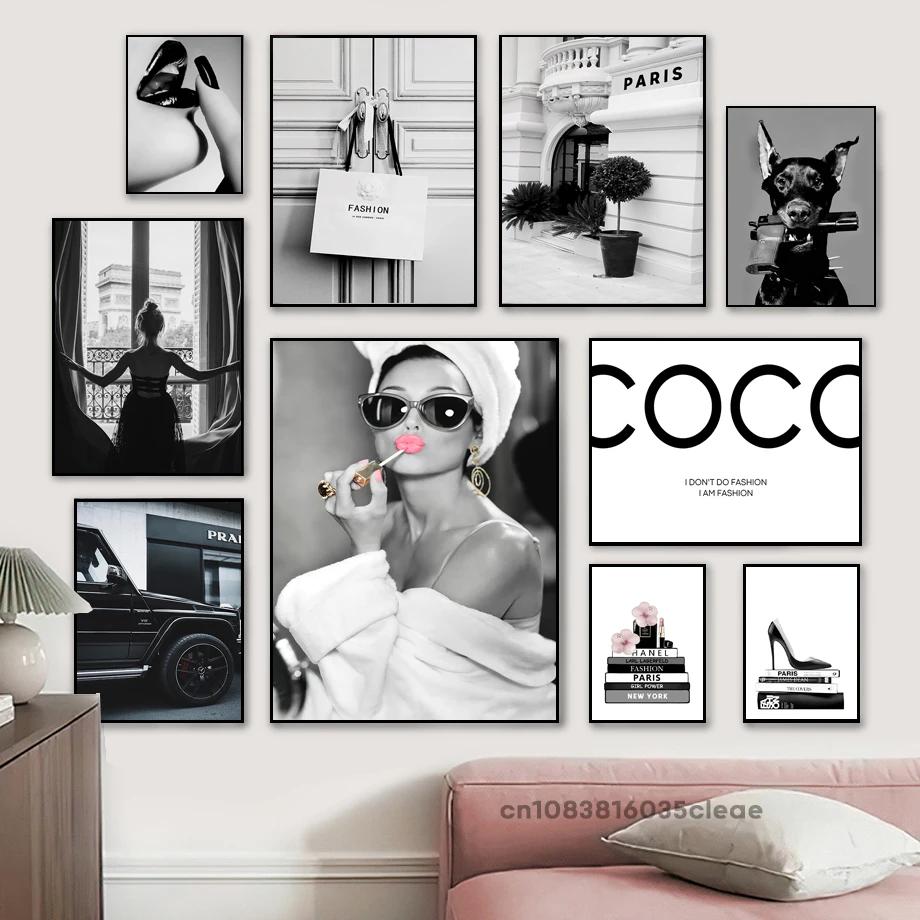 Quadro su tela di lusso per au - Perfume Quotes recensione e prezzo