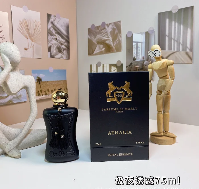 Set Regalo Eau de Parfum Rosa  - Perfume Fragrance Kit recensione e prezzo