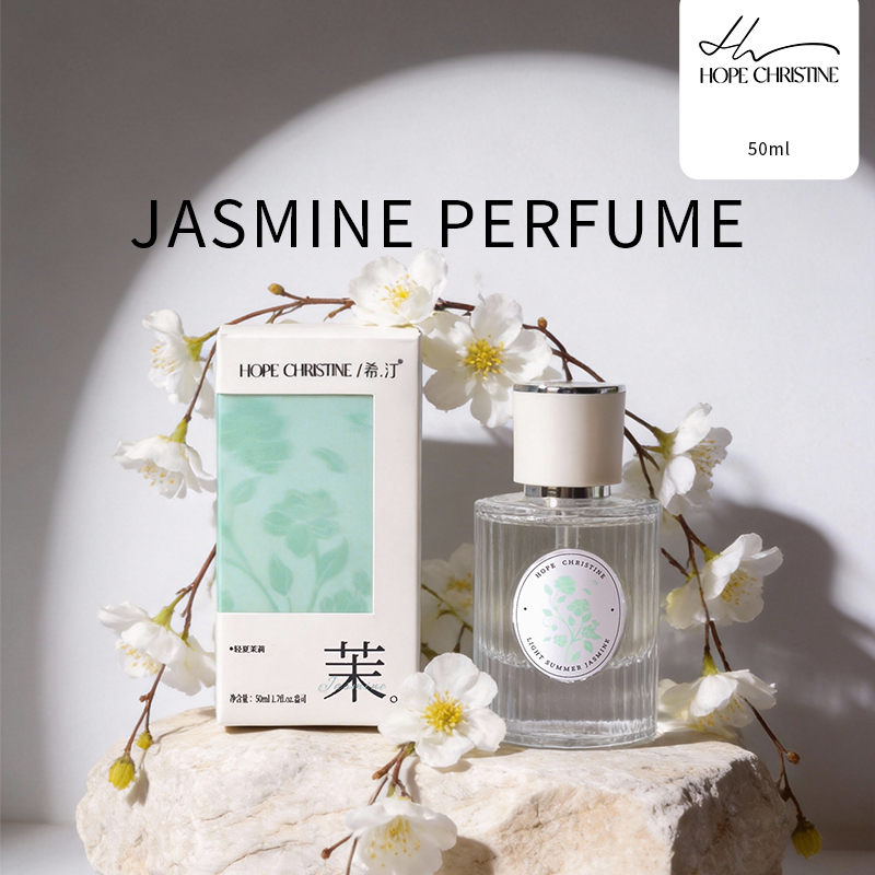 Profumo Originale Cinese al Ge - Perfume Aqua Fragrance recensione e prezzo