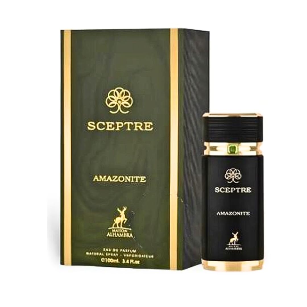 Set Profumo Maison Alhambra Sc - Perfume Fragrance Kit recensione e prezzo